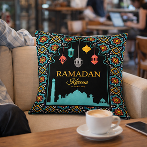 Modern Minimalist Square Cushion Cover, 17 x 17 Inch Ramadan Festive Decorative Pillowcase for Living Room Bedroom by Sona Casa