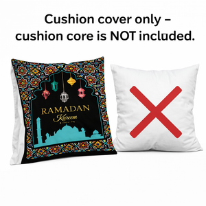 Modern Minimalist Square Cushion Cover, 17 x 17 Inch Ramadan Festive Decorative Pillowcase for Living Room Bedroom by Sona Casa