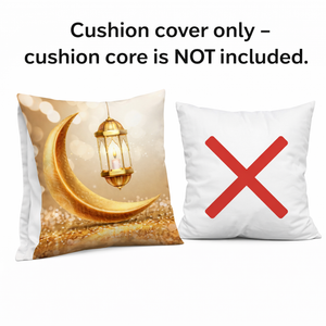 Modern Minimalist Square Cushion Cover, 17 x 17 Inch Decorative Pillowcase for Living Room Bedroom, Ramadan Gift by Sona Casa