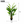 2.1 Meter Tall Artificial Traveler Banana Tree with 5 Branches and 22 Green Leaves – Lush Tropical Indoor Home Decor Plant