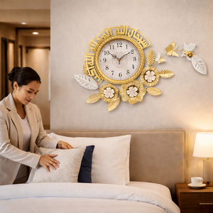 Large Metal Islamic Floral Gold Wall Clock With Butterfly by Sona Casa