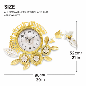 Large Metal Islamic Floral Gold Wall Clock With Butterfly by Sona Casa